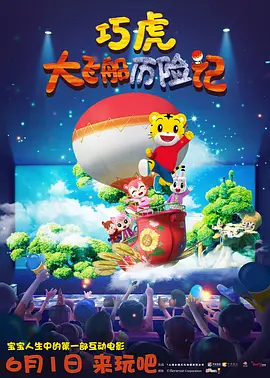 青青操视频在线免费观看